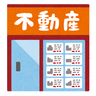 賃貸住宅管理の難しさ/入居者の募集